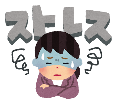ストレスを抱えた女性