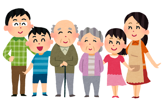 家族のサポートのイメージ