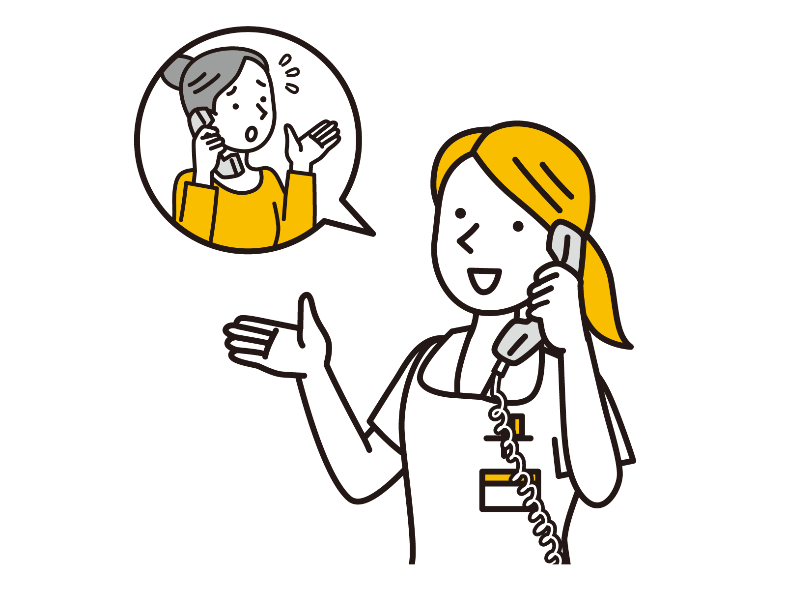 歯医者へ問い合わせをする様子