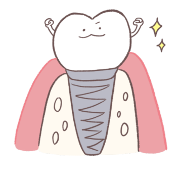 適切なケアがされているインプラント