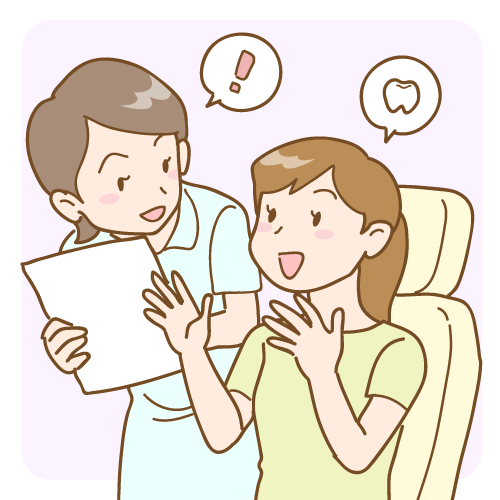 引っ越し先の歯科医院で相談する女性