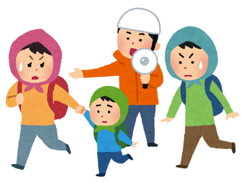 避難する家族