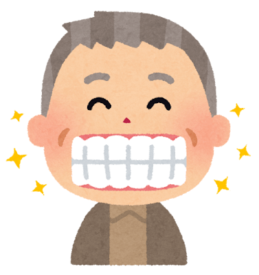 笑顔に自信が持てるようになった男性