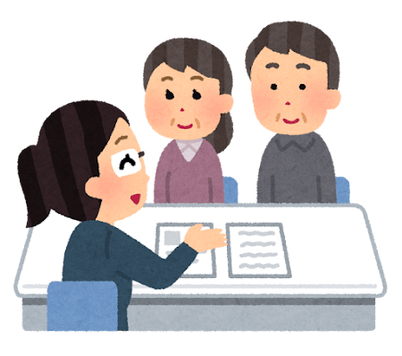 税務署で相談をする夫婦
