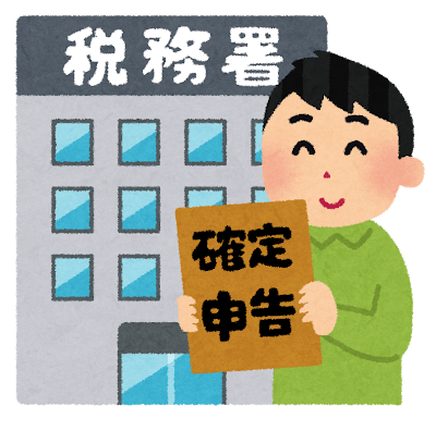 確定申告をする男性