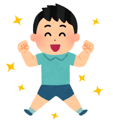歯医者を頑張った男の子