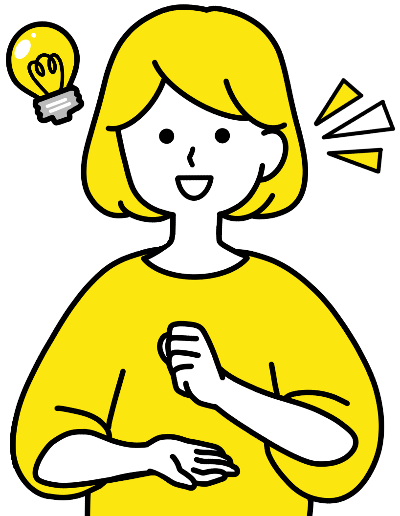 治療について理解できた女性